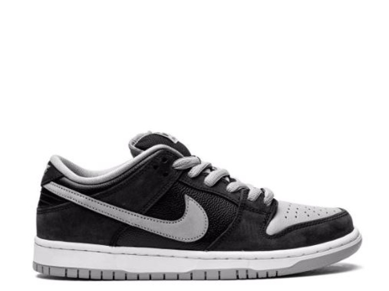 Nike SB Dunk Low gris con negro y blanco